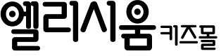 elicium
