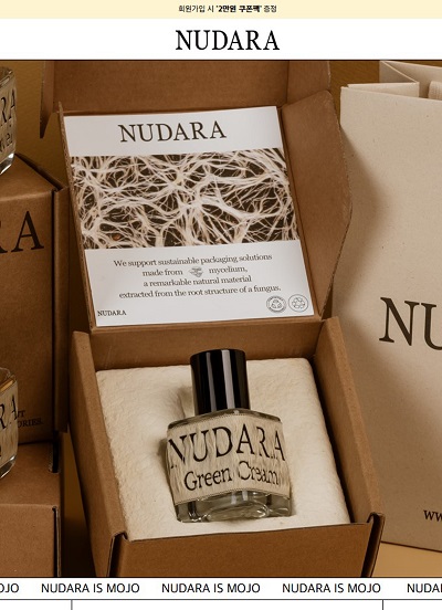 nudara