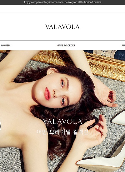 valaola